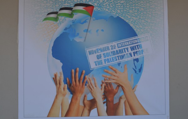 Solidarity With The Palestinian People(Elementary 1-6)