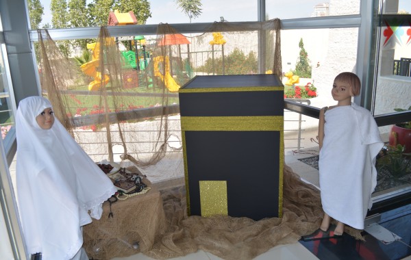 Hajj Day (KG-Grade 6)